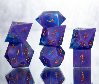 Arcane Sunset - 7 Piece Handmade Resin Dice