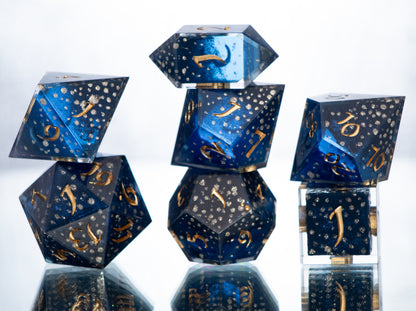 City Lights - 7 Piece Handmade Resin Dice