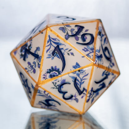 Gilded Porcelain - Chonk Extra Large D20