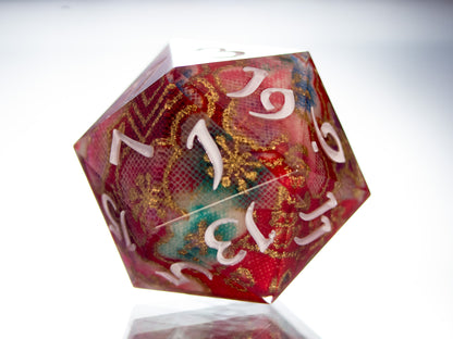 Aka Kimono - Single Handmade D20
